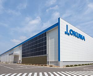 OKUMA CORPORATION .